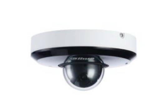CCTV D-3200PTZD