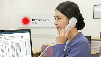 통화녹취 (RecordON)